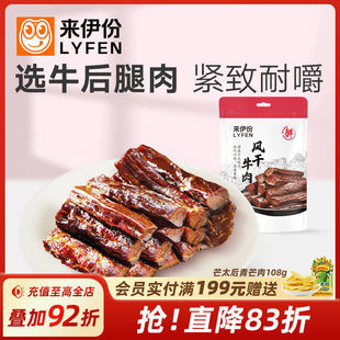 �������L�� ��ţ��� ��75g��հ��b�خa�L�� ����˺��� �ɴ��b