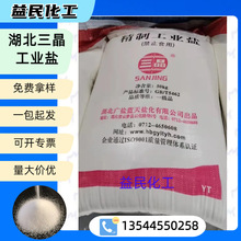 ���I�}�{���������I�}  ��ѩ�} ���� 偠tܛ�� ˮ̎�팣���}