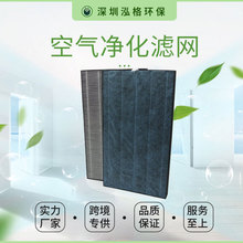 �S�����a�m�����տ՚�����CFZ-W45HF���mPM2.5�՚��^�V�W