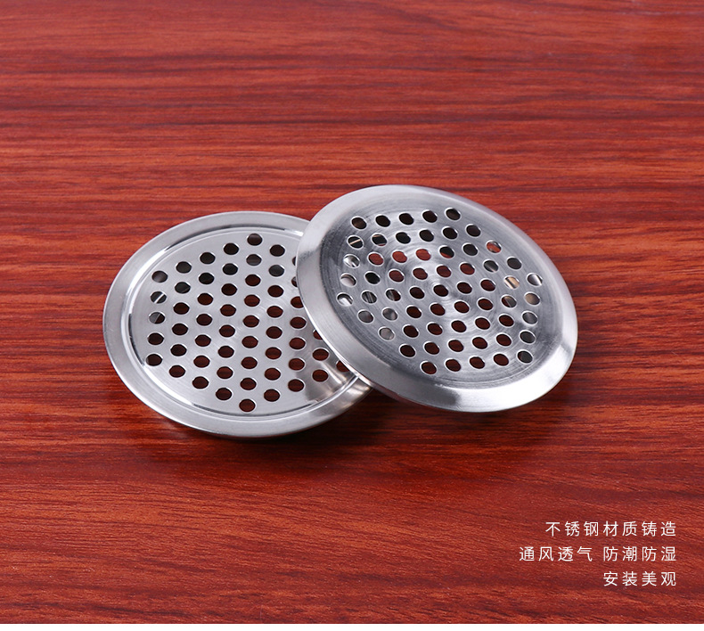 不锈钢透气孔详情---阿里巴巴_12.jpg