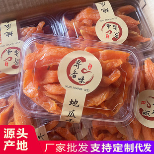 �S��ֱ�N400g���b�t���ɵعϸɵ������r���l�r�ҹ�ˇ���������l