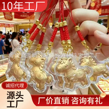 �¿��R�����X���֙C�耳׿ے���ɐۿ�ͨС�R������Ф�R�����