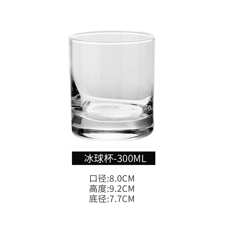 Tazas de whisky de alto valor casero vintage tazas de hockey tazas de vino extranjeras tazas de cerveza creativas set de bar