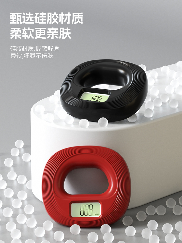 Gripper de silicona con conteo masculino entrenamiento de brazo de muñeca profesional ejercicio de fuerza de cinco dedos juego de fuerza descompresión de agarre anillo