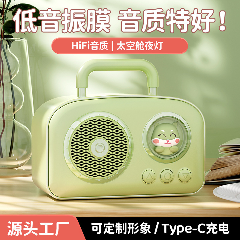 新しい無線bluetoothの小さい音響の高い顔の値のデスクトップの音質の良い贈り物の屋外の漫画の復古のミニスピーカー|undefined