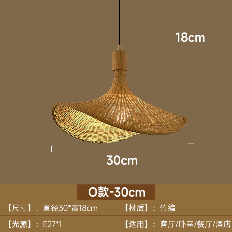 Lámpara colgante de bambú estilo chino-japonés para restaurante o salón de té