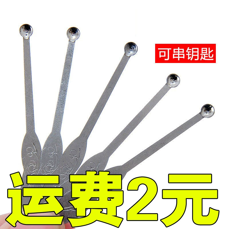 Ложка для копания ушей Артефакт