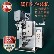 �������{���Ͱ��˰��u���}�۰�ȫ�ԄӝL݆ʽ����Ӌ�����b���b�C