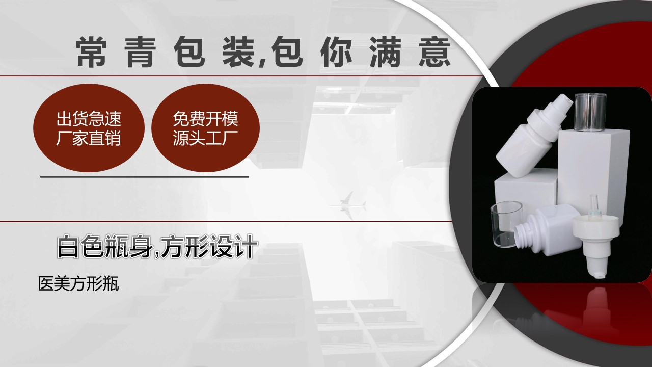 O1CN01Gq80FE22zWxwa1QbR_!!2211399657191-0-cib.jpg?__r__=1688692282068