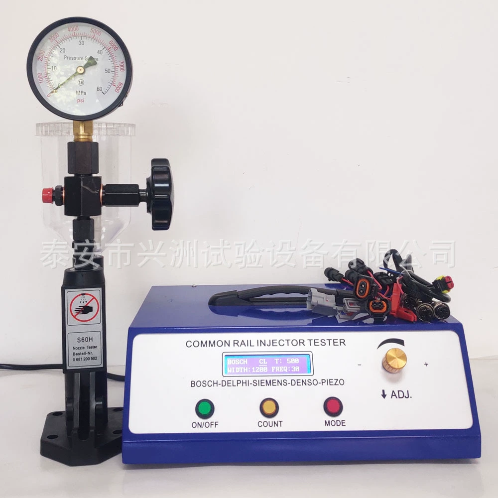 Прямые поставки с завода CR1800 тестер форсунок Common Rail CRI1000 детектор S60H калибратор форсунок CRS