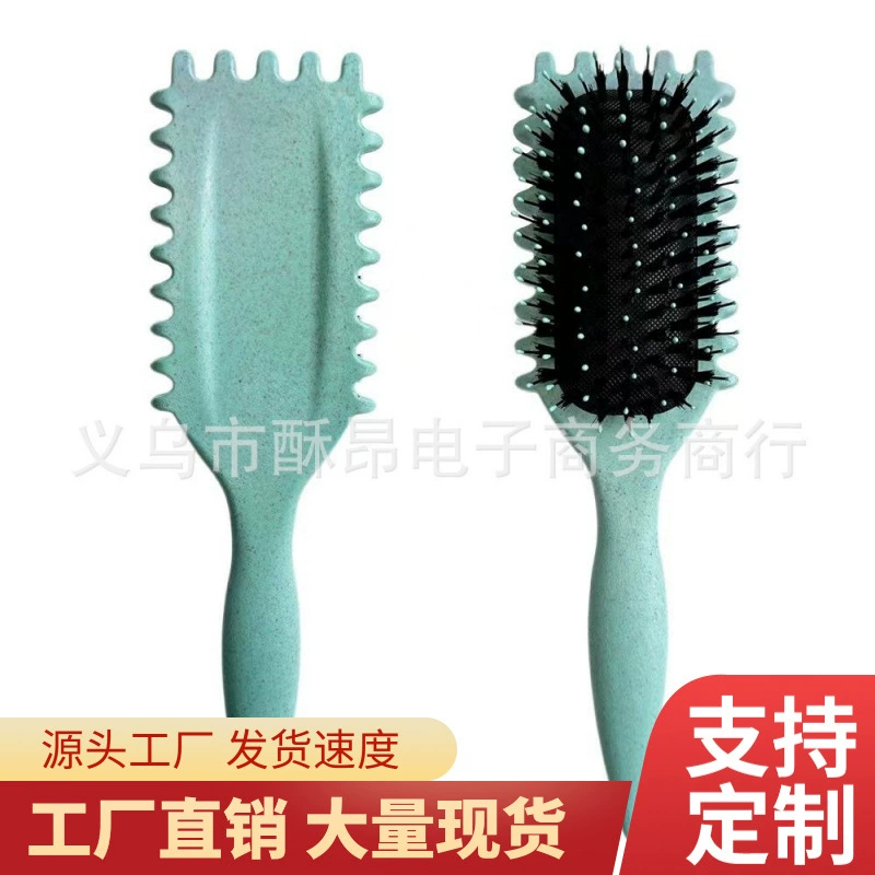 Трансграничный Curl Define Styling Brush Прыгающий завиток определение формы расческа