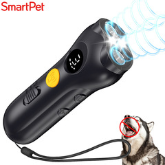 SmartPet新型超音波犬よけU9長距離犬よけ犬訓練用強力光高出力スマート吠え止め装置