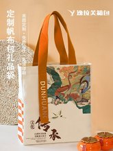 �������D���Ą������ُ���W���n�������ӷ�����logo�ػ�����