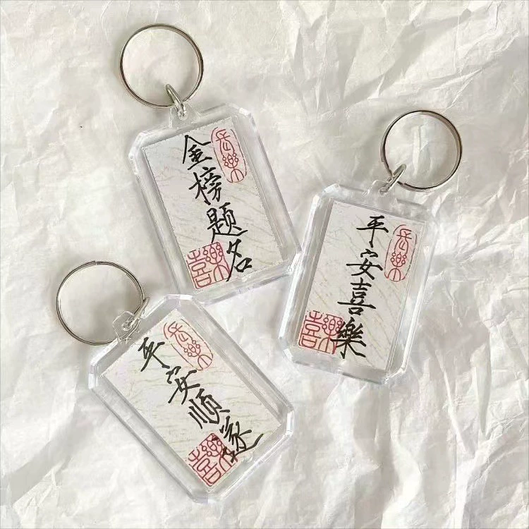 Keychain, protective amulet, bag accessory, pendant, accessories