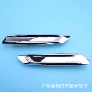trim decorative parts 51137336645 – Other brake systems