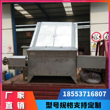 б�Yʽ��Һ���x�Cʹ�÷��� б�Yʽ�i�S �u�S�ɝ���x�C