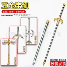 ���������ˮů���DIY�[������}�N���쮋��}���󌚄�ʮ�ք�