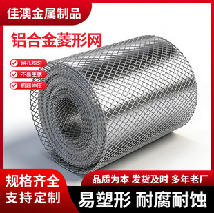 �羳��ˮ���o�־W�bW�X�Ͻ������X��W���;W304���P䓾W����
