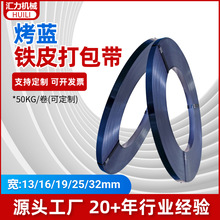 �FƤ��������{�T��32mm�������ߏ��ȸ߿������ה�����؛��������