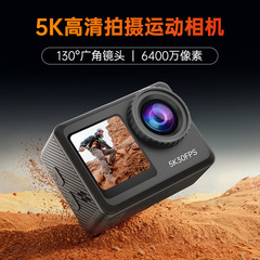 4K高清骑行EIS六轴防抖双彩屏运动相机6400W像素带壳防水数码相机