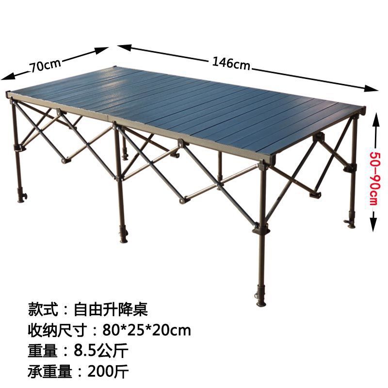 Equipos al aire libre mesas plegables mesas portátiles de aluminio mesas de elevación de parrilla de picnic mesas de cabina mesa de carro