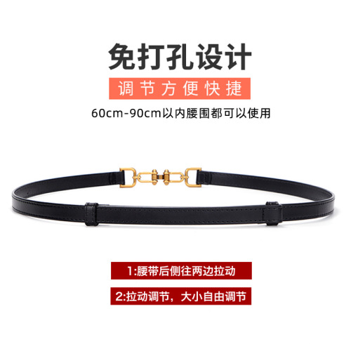 Women's Summer Decorative Suit Coat Belt Fashion Stylish Belted Dress with High-end Belt