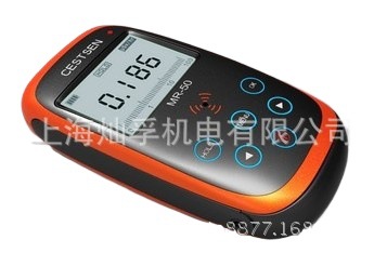 美国希特森MR-50多功能射线辐射探测仪 α、β、γ和Χ射线检测仪