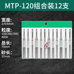 一品気動超音波やすりmtp120研磨工具ダイヤモンド金型研磨金鋼砂往復やすり