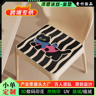 �羳���z���|�ļ��Ή|�k���Ҿ�����ˬ�Ή|�W�����Ӊ|ɳ�l��ܛƨ�|