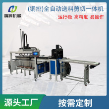 ȫ�Ԅ��~�żӹ�����һ�w�C����ĸ�����a�� ��Чʡ�˹� ֧�ֶ���