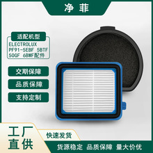 ������������˹������PF91-5EBF/5BTF/5OGF/6BWF�������������о