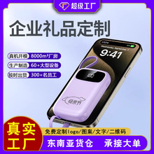 ������3c�J�C����늌�2w�����Ƅ��Դ�� ��logo�YƷ����������