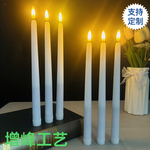 仿真长杆蜡烛10键LED遥控电子蜡烛灯 圣诞节餐厅婚礼布置装饰摆件