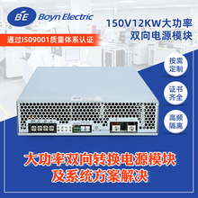 UPS�����p���Դģ�Kϵ�y����̫��ܰ����Ҳ���׃���p����׃��