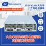 双向发电太阳能定制逆变器