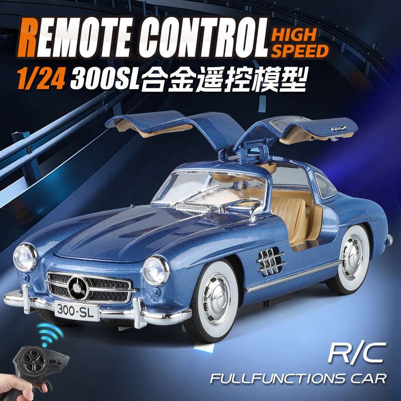 All Alloy Remote Control Cars Boxed Simulation 1:24 Scale Street Car Alloy Vintage Car Model Ornaments Toys Dropshipping