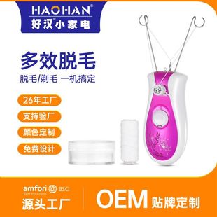 �羳Ę����ë���沿Óë��Ůʿ늄���Ę��Óë��������ë�����l
