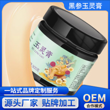 �څ����`����ӹ��S�� �����ŕ����a��څ����`��OEM�N��Դ�^���S