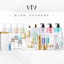 VTV燕窝面膜胶原蛋白补水蚕丝收缩毛孔男女