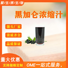 �ڼӁ���s֭����ԭ��������6����s�ڼӁ�ԭ�{