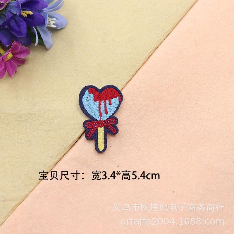 D3-5-13 사랑 롤리팝 자수 씰 * 동물 자수 다리미 패치 * 만화 천 패치