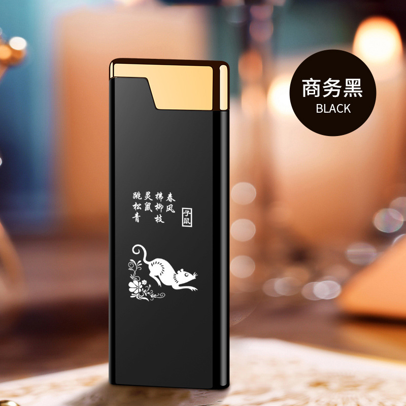 Business black [zodiac rat]