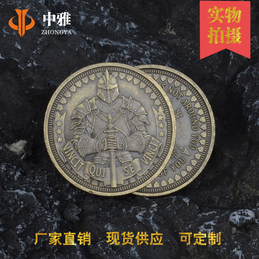 Coins