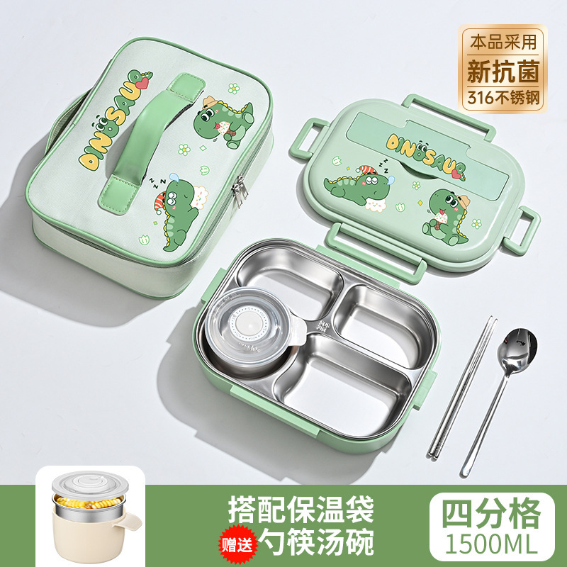 316L不锈钢保温饭盒男小学生专用一年级分格儿童便当食堂打饭餐盘|undefined