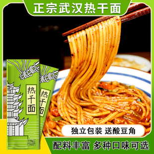 ��h�����170g��ʳ�����������[�͛�������|ˮ��l�s�u��ɰ���