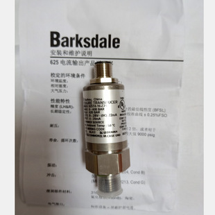 BARKSDALE��ʿ��625T4-16-Z23 0-40MPA �����_�P