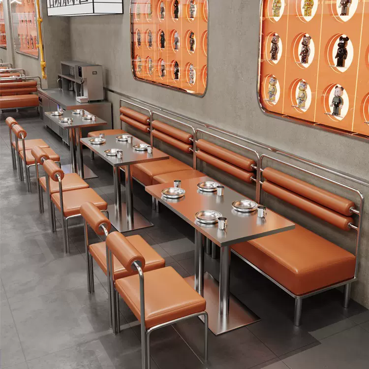 奶茶店咖啡厅不锈钢卡座沙发工业风酒吧餐厅休息区烧烤店靠墙桌椅
