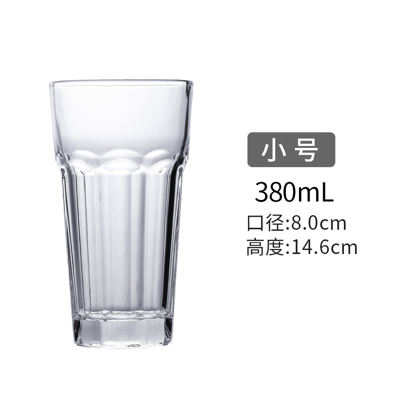 Taza de vidrio, taza de agua, taza octogonal, taza de té de leche gruesa, taza de Gibraltar, taza de jugo de leche, taza de cóctel