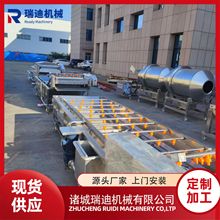 ����������ϴ�ӹ��O�� �WУʳ�Ã������a��ˮ�� �������ϴ�Cе