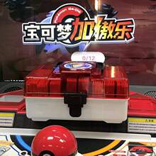 �Ӱ������ƺмӰ��P�ռ{�п��к��ӼӰ������ռ�